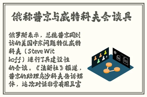 秘密教学90话以后绝不再压抑的歌词